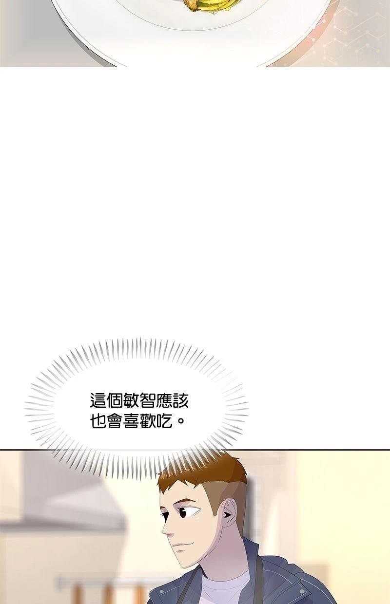 第180话