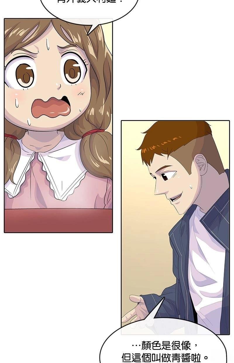 第180话