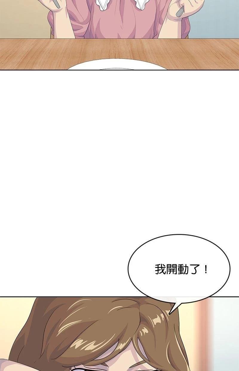第180话
