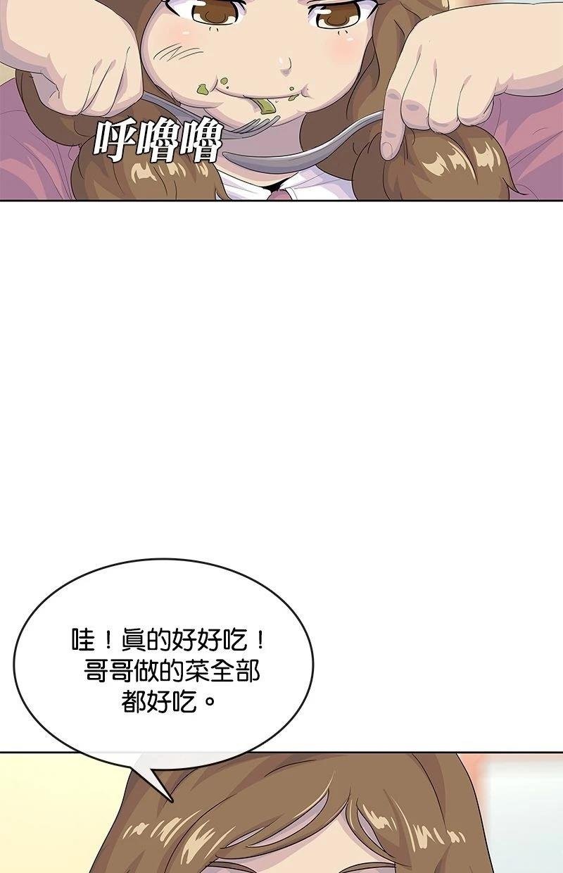 第180话