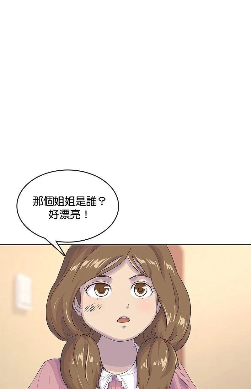 第180话