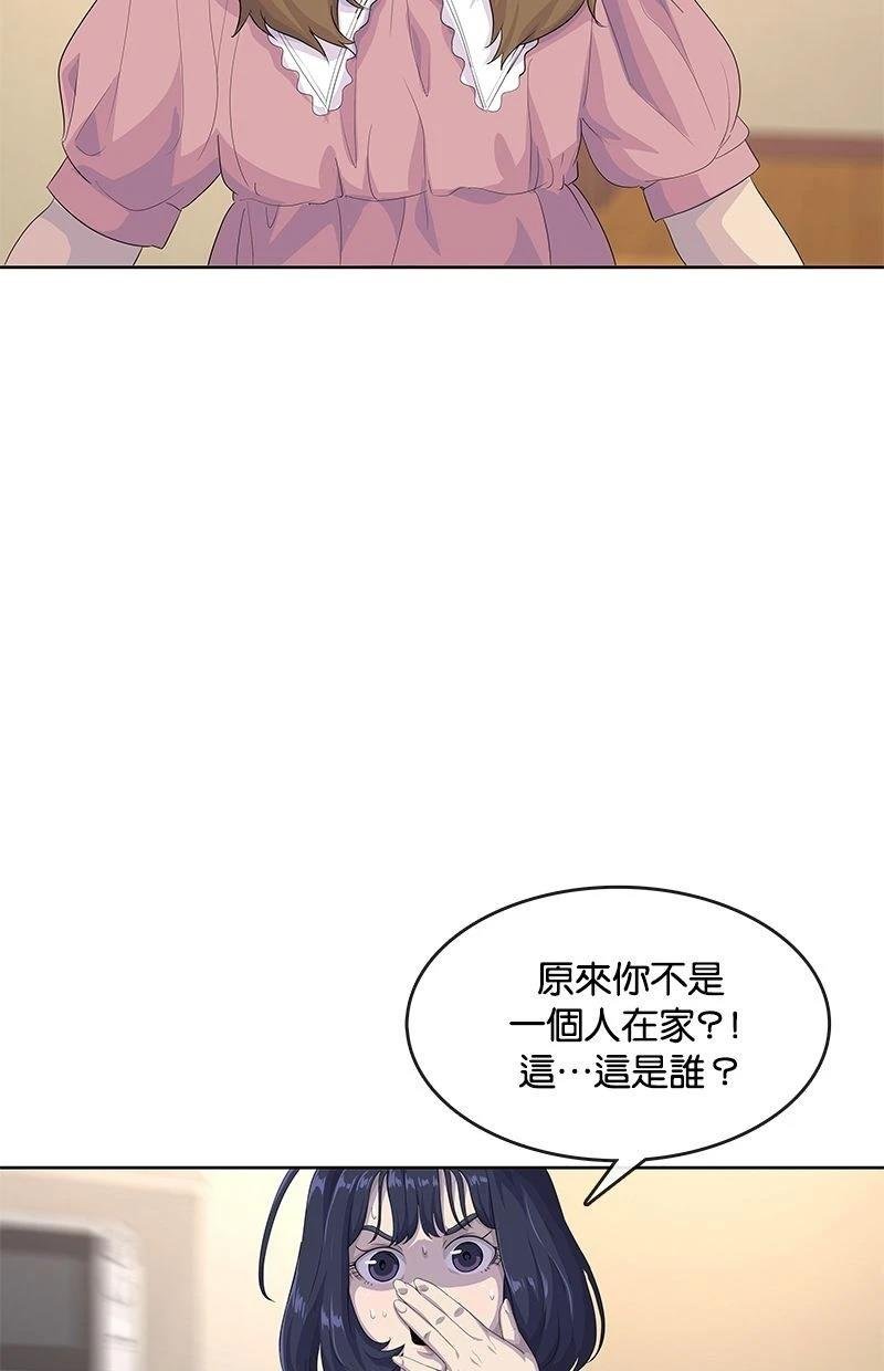第180话