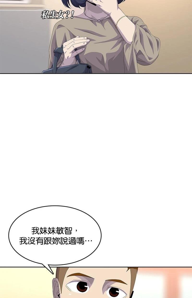 第180话