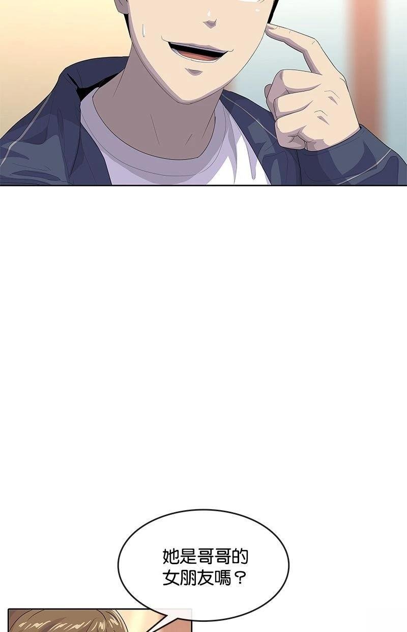 第180话