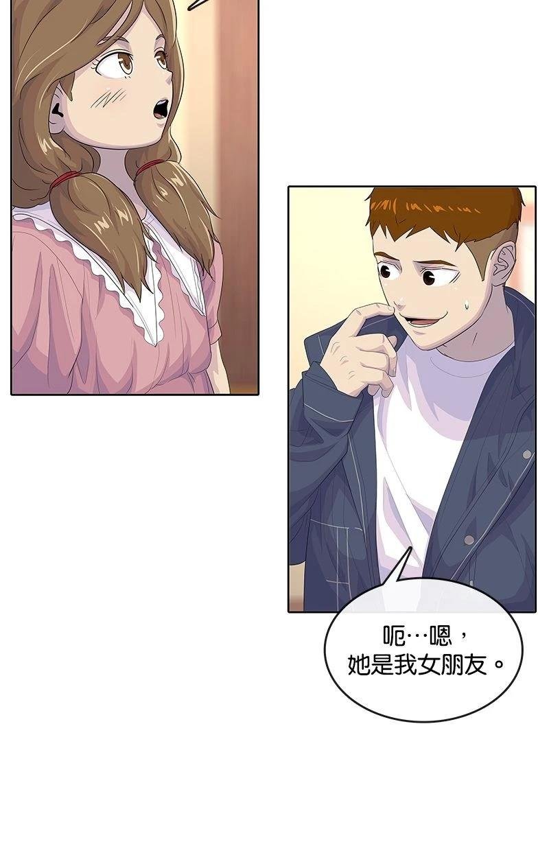 第180话