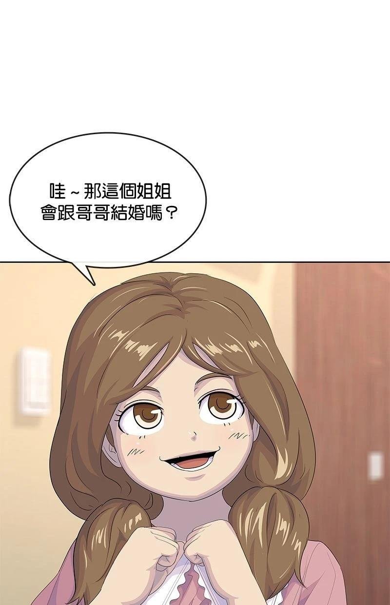 第180话