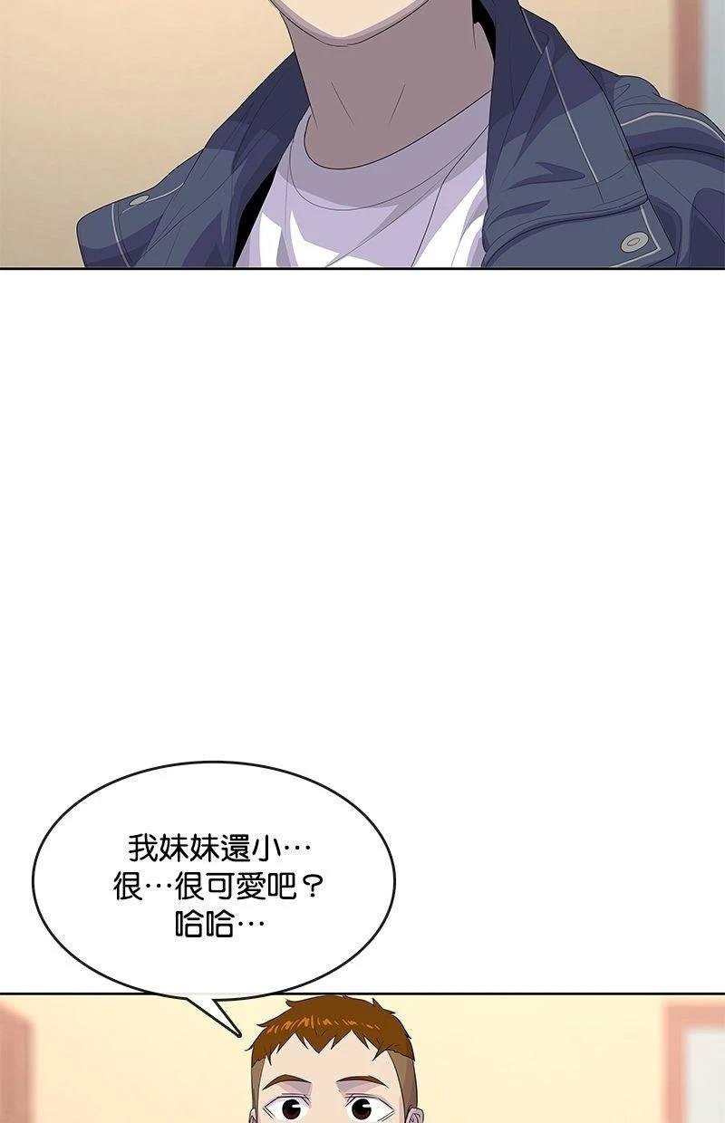 第180话