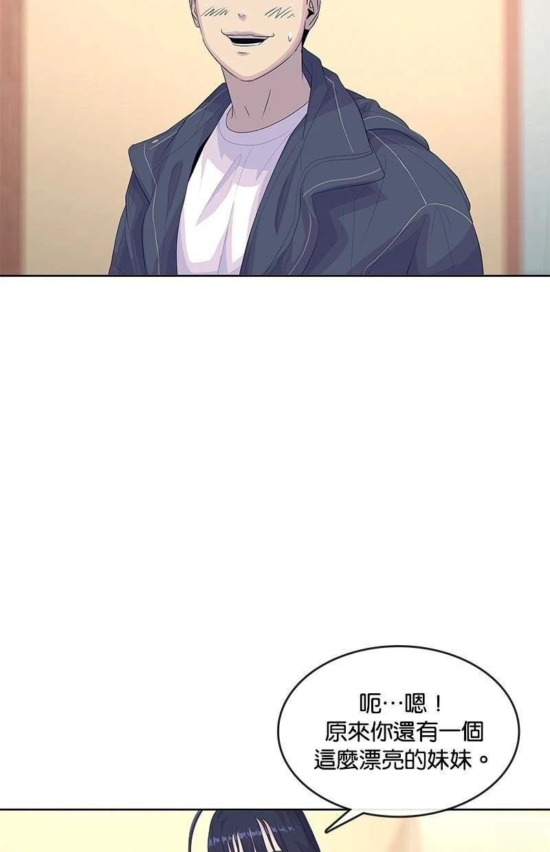 第180话