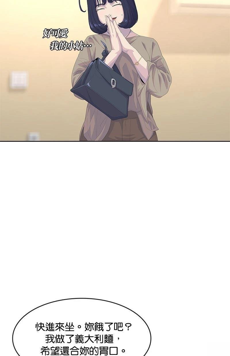 第180话