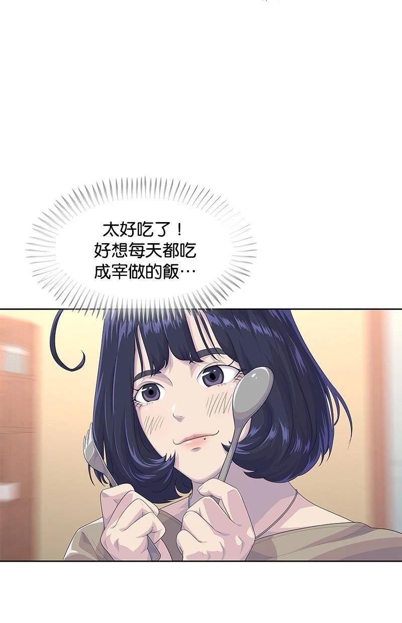 第180话
