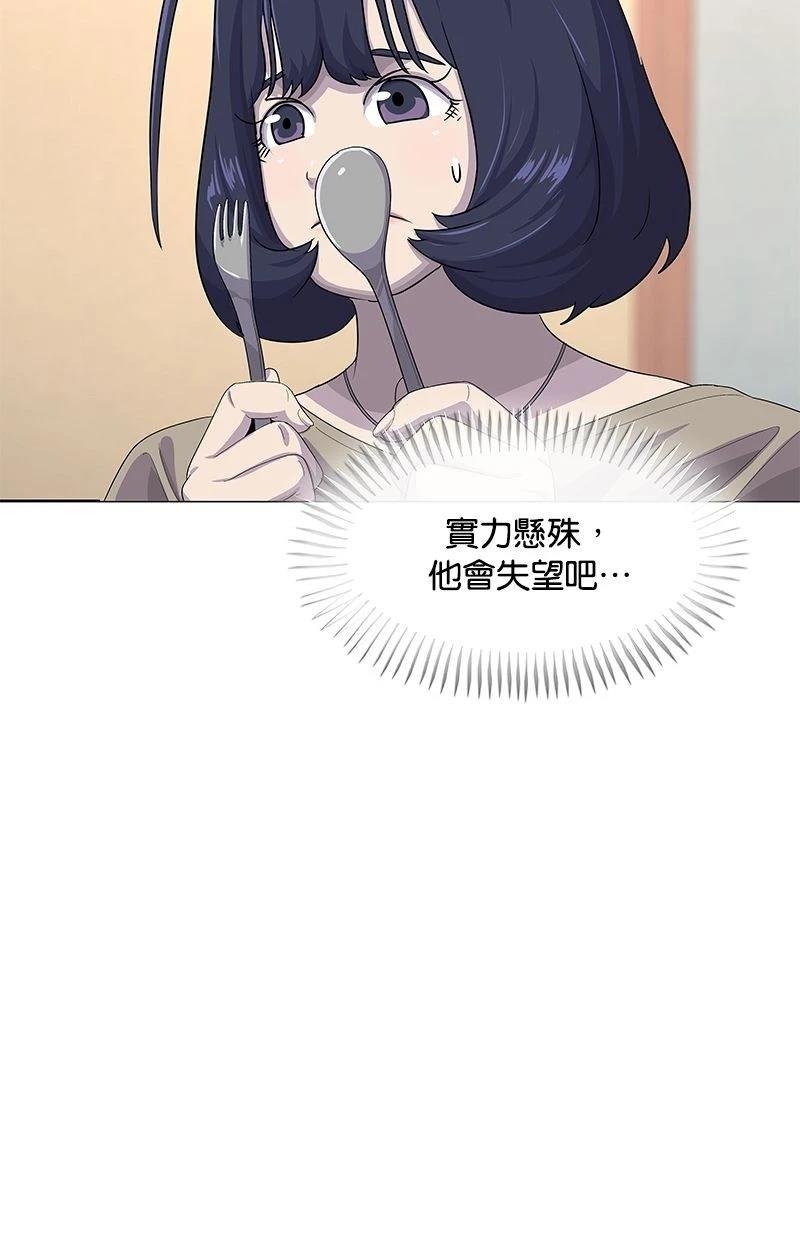 第180话