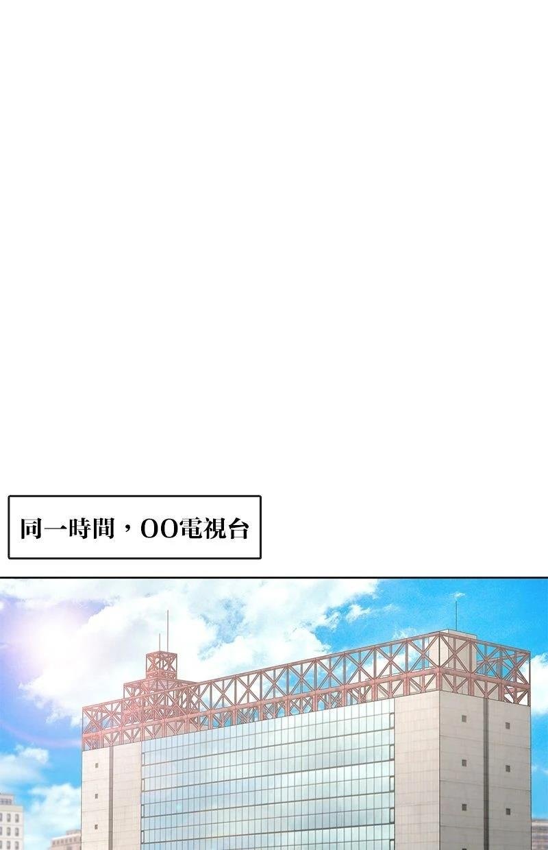 第180话