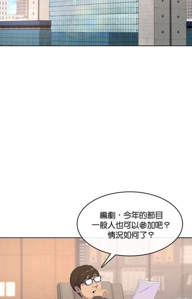 第180话