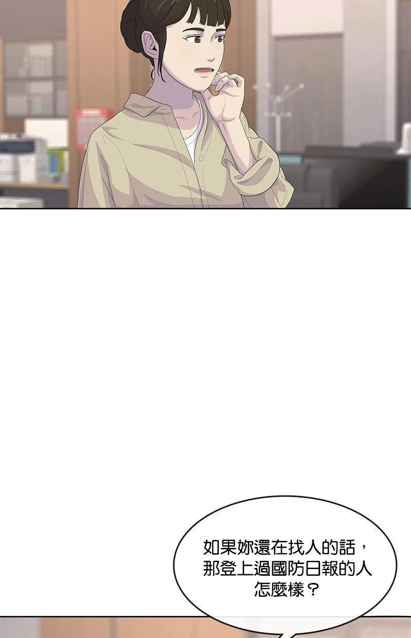 第180话