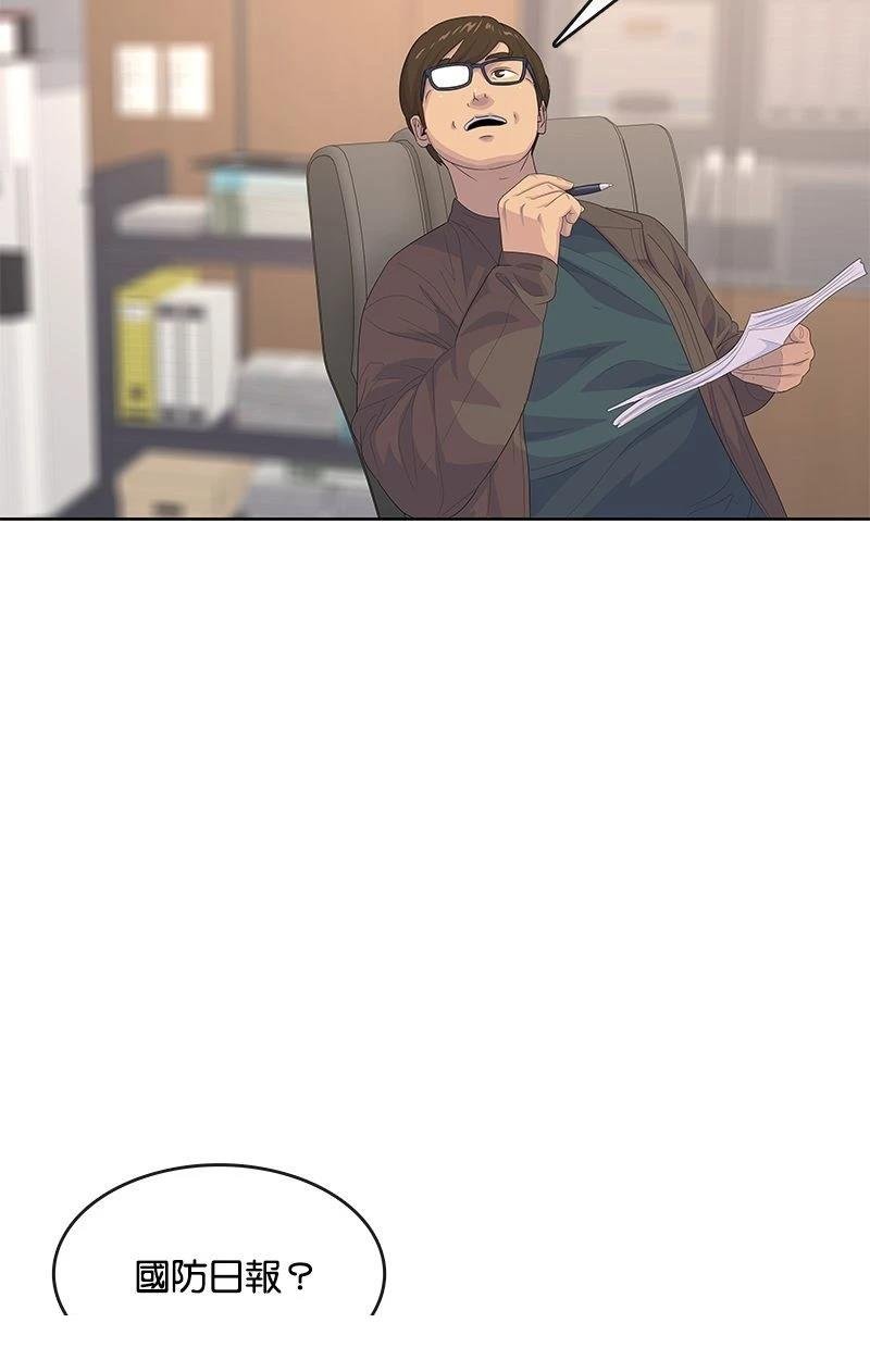 第180话