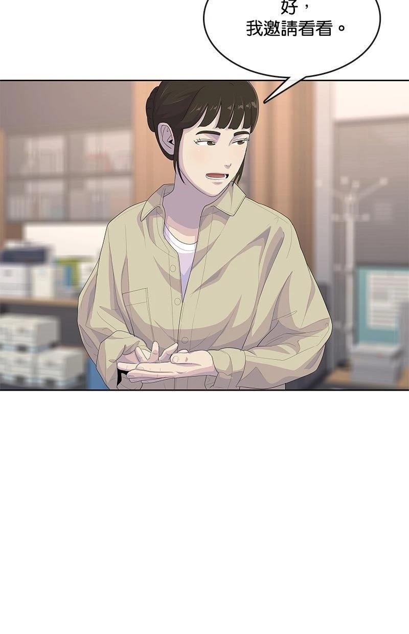 第180话
