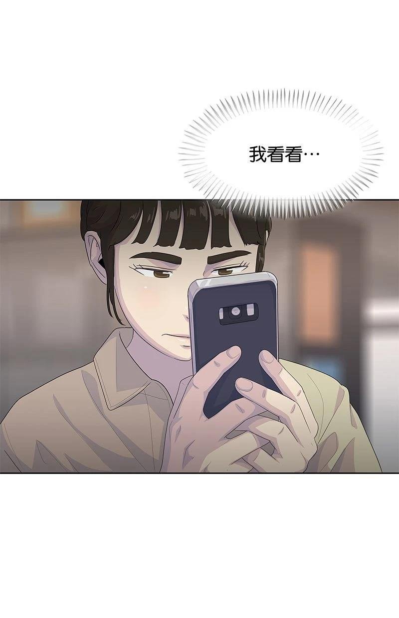 第180话