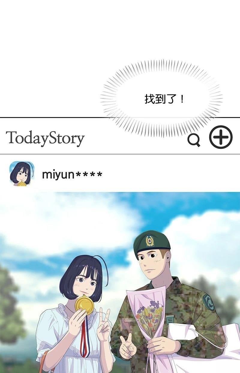 第180话