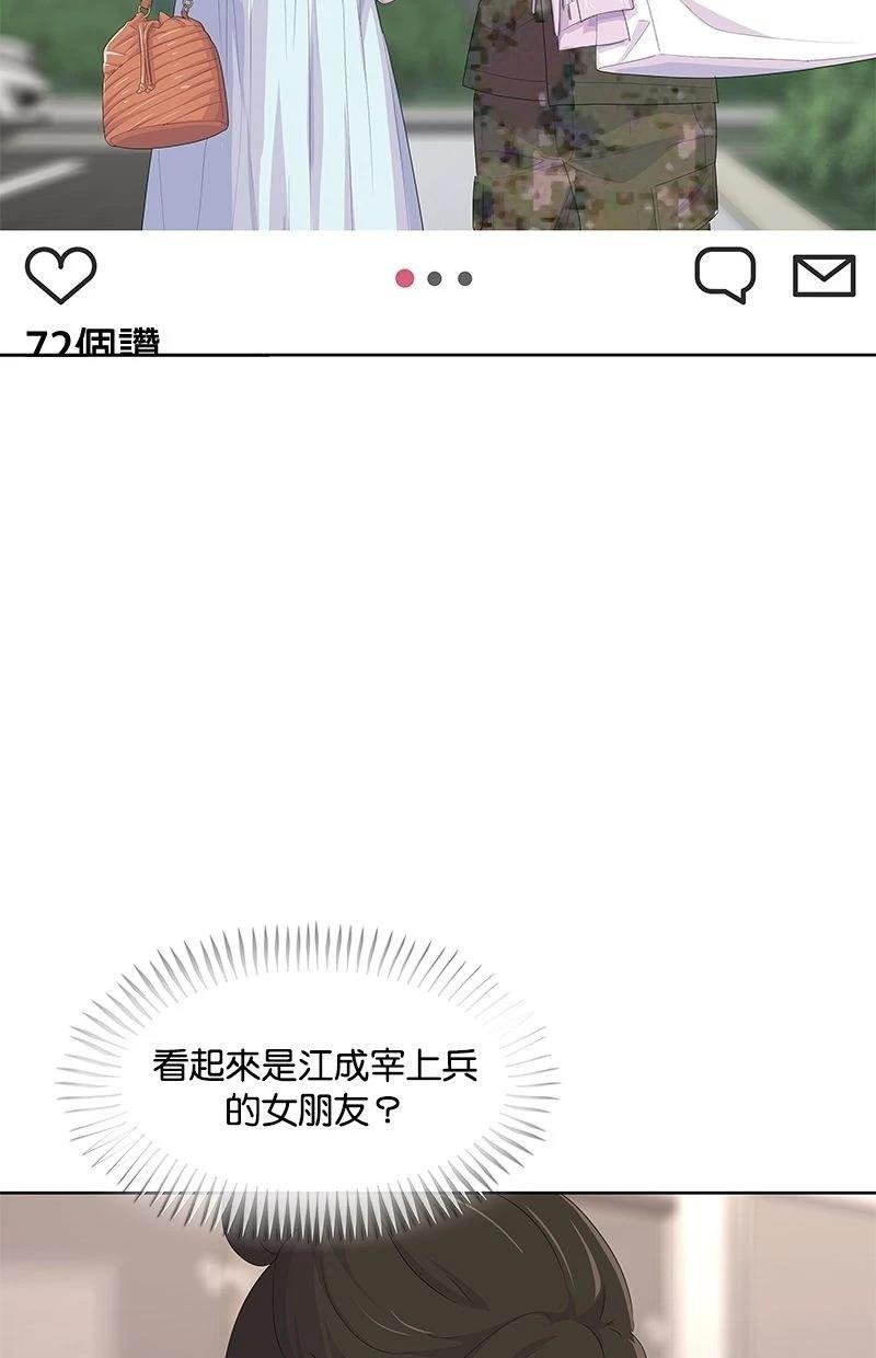 第180话