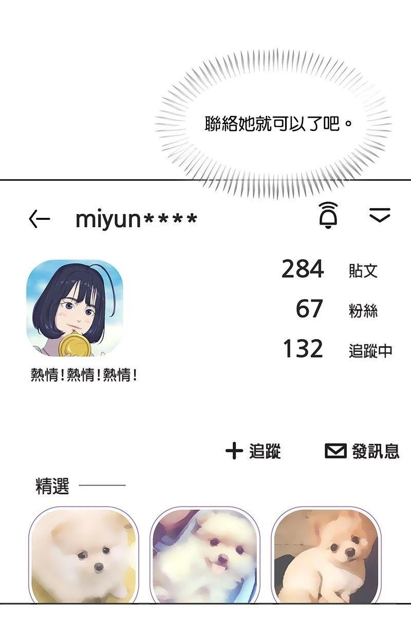 第180话