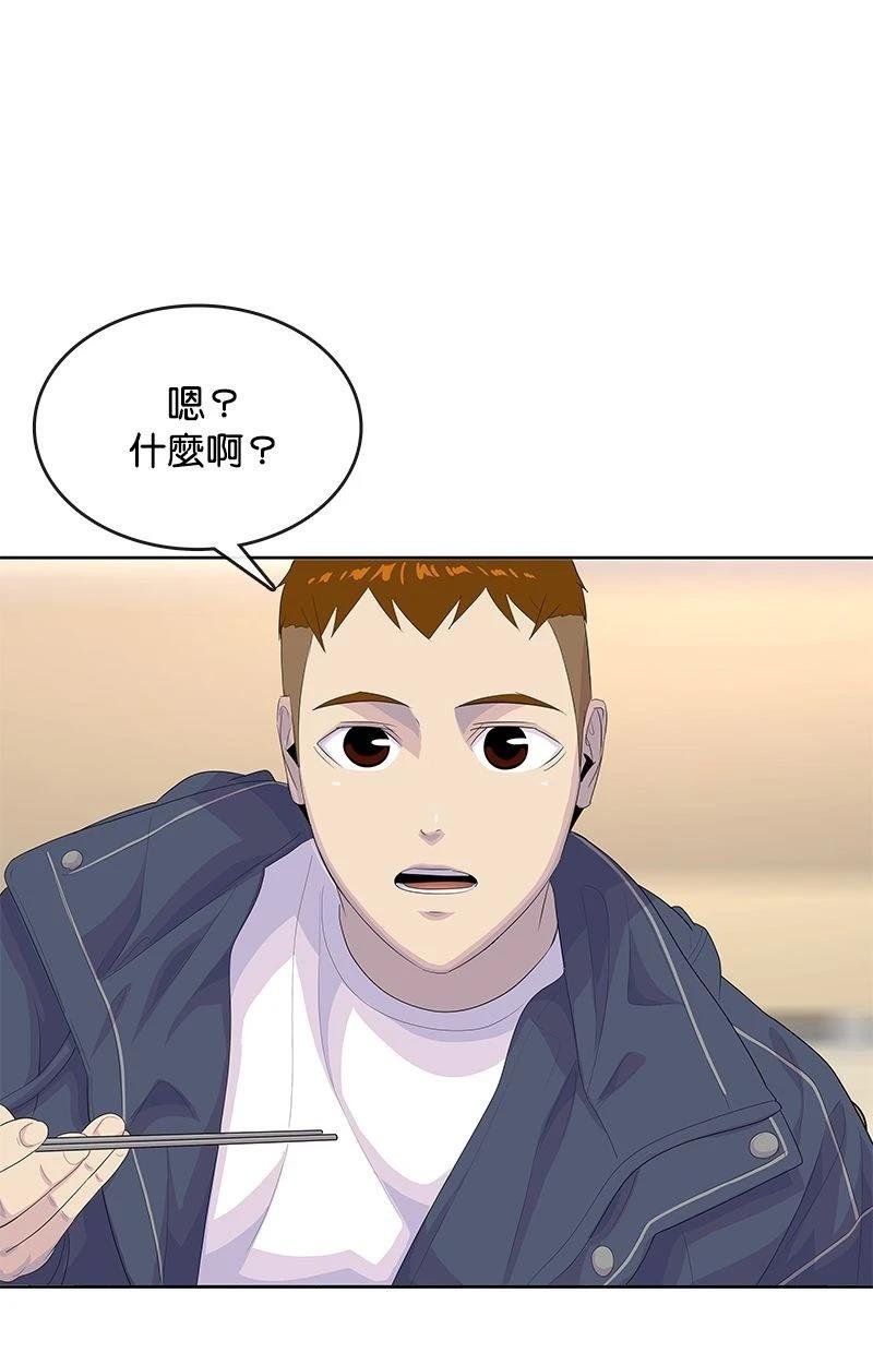 第180话