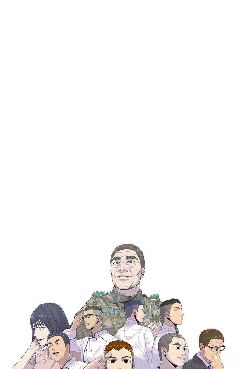 第181话