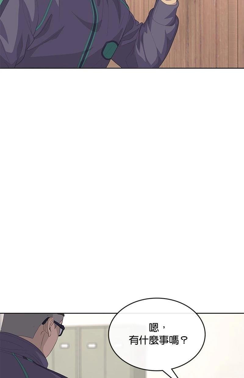 第181话