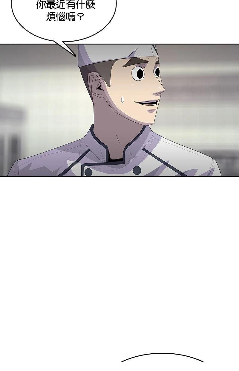 第181话