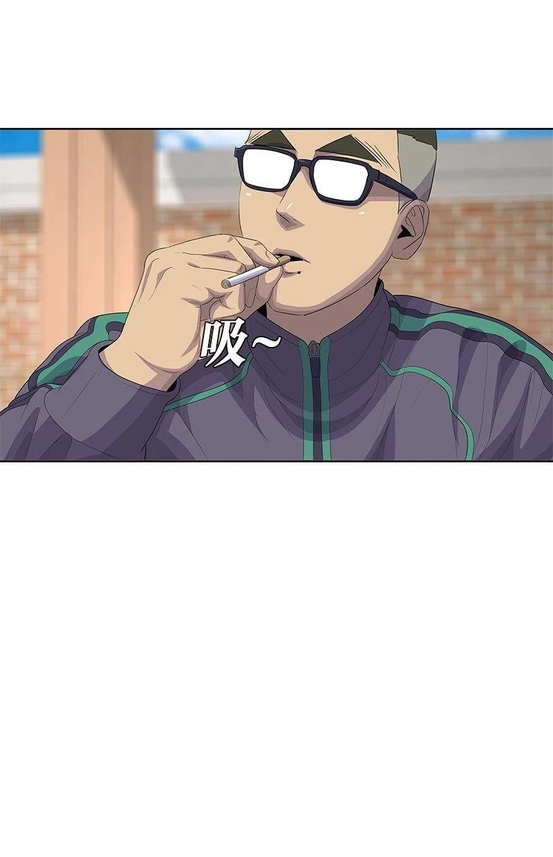 第181话