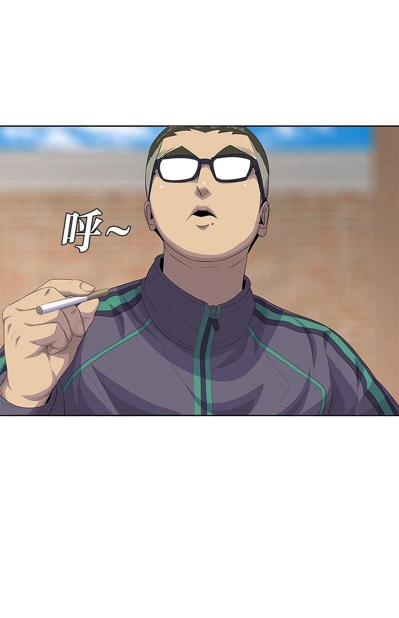 第181话