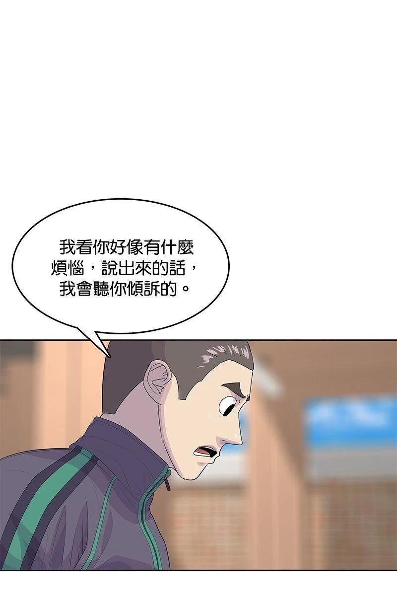 第181话