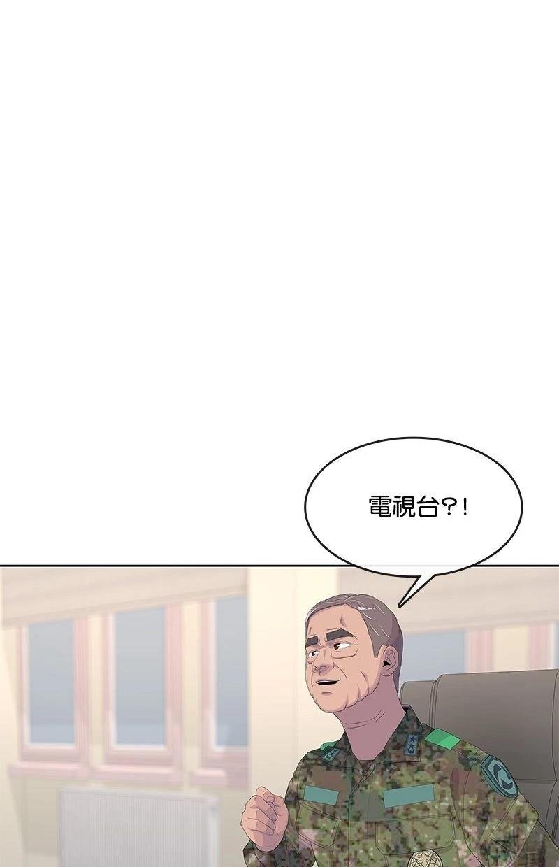 第182话