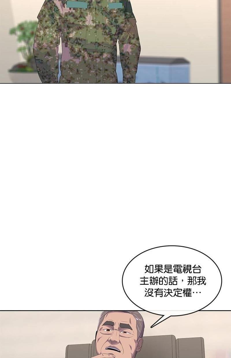 第182话