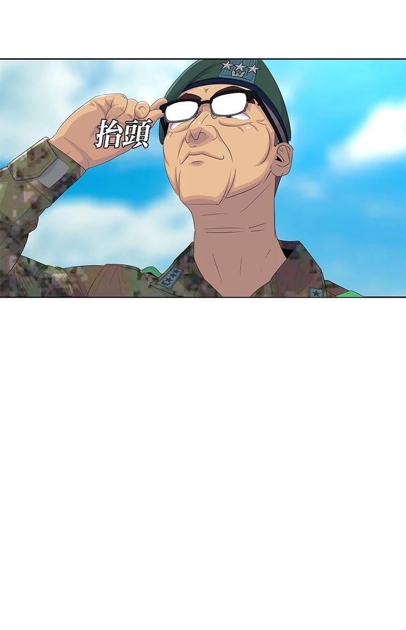 第182话