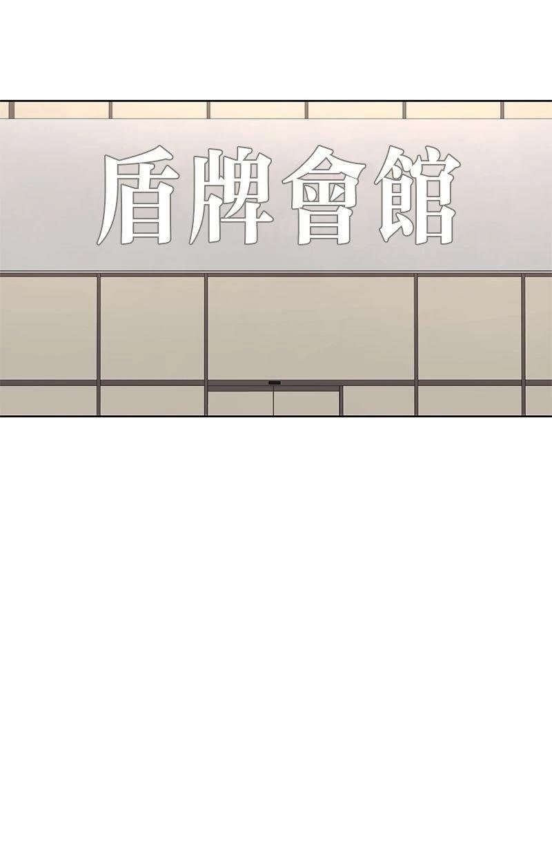 第182话