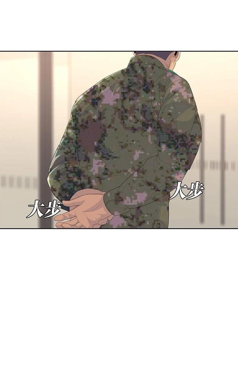 第182话
