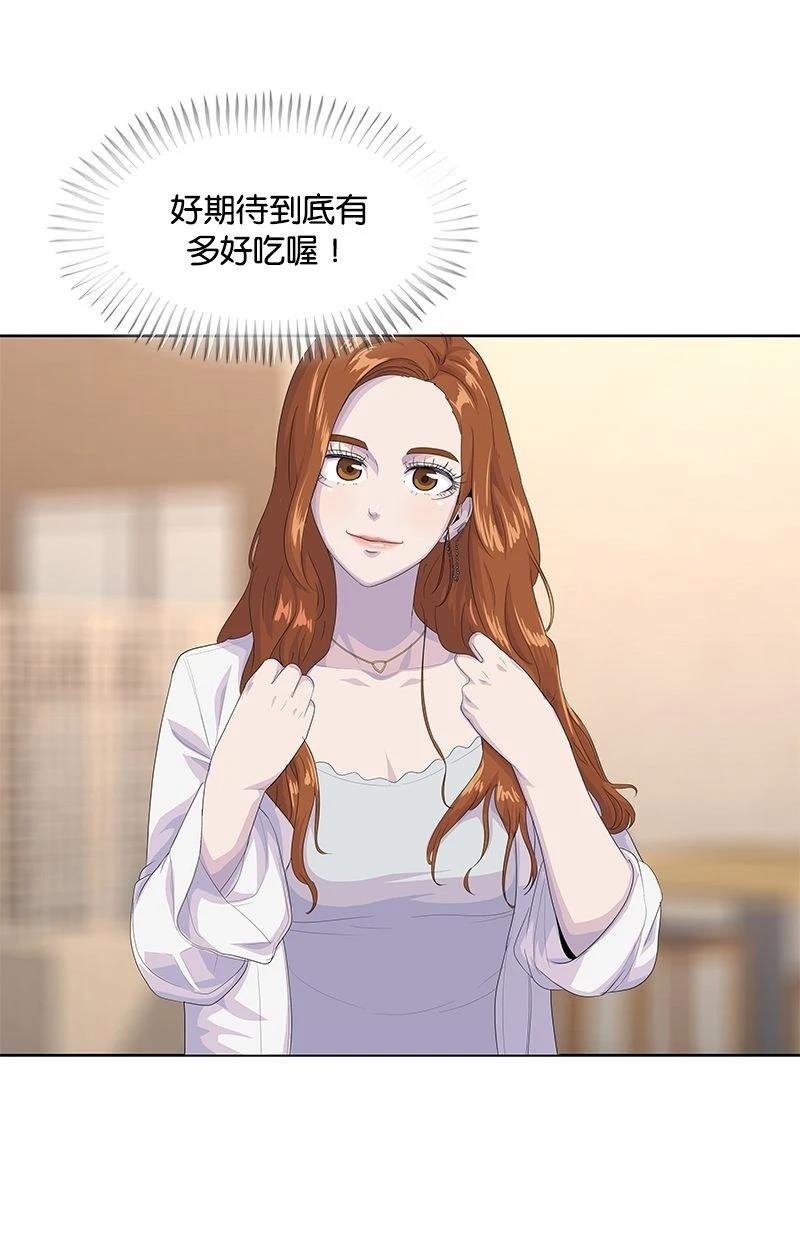 第182话