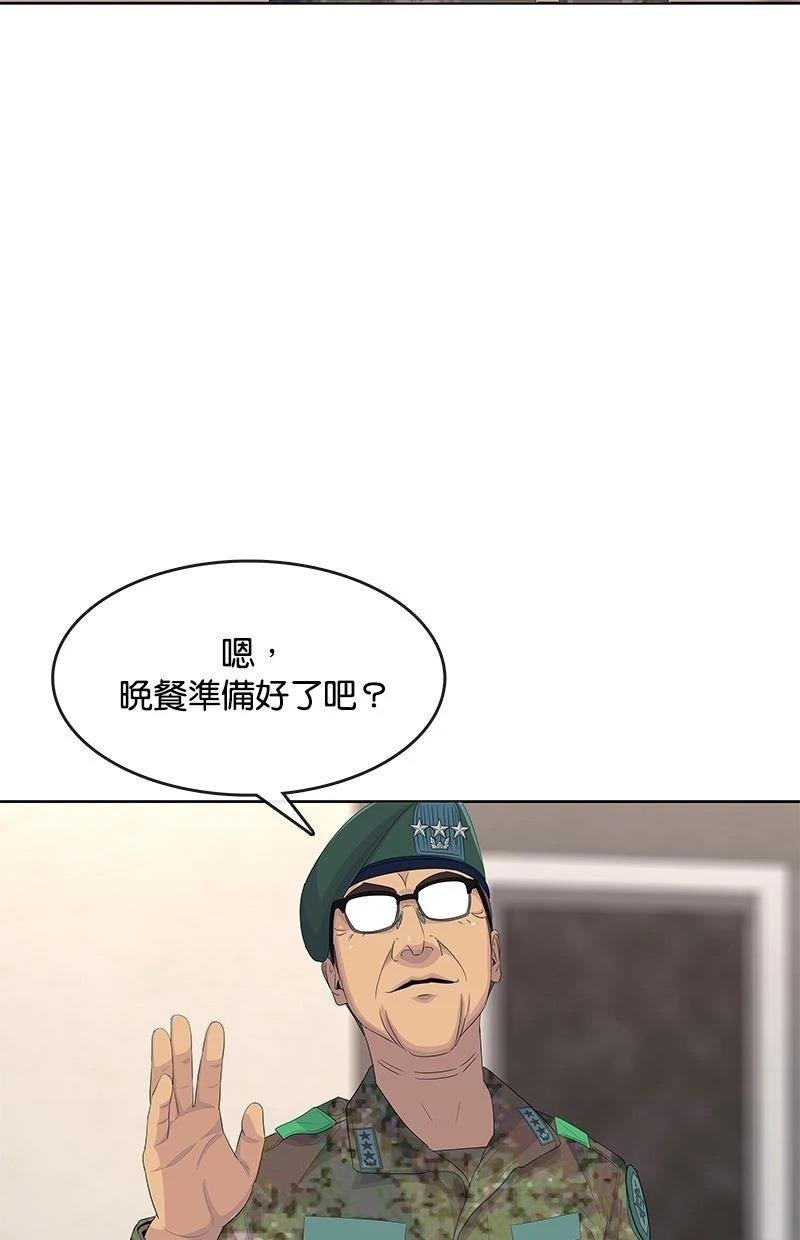 第182话