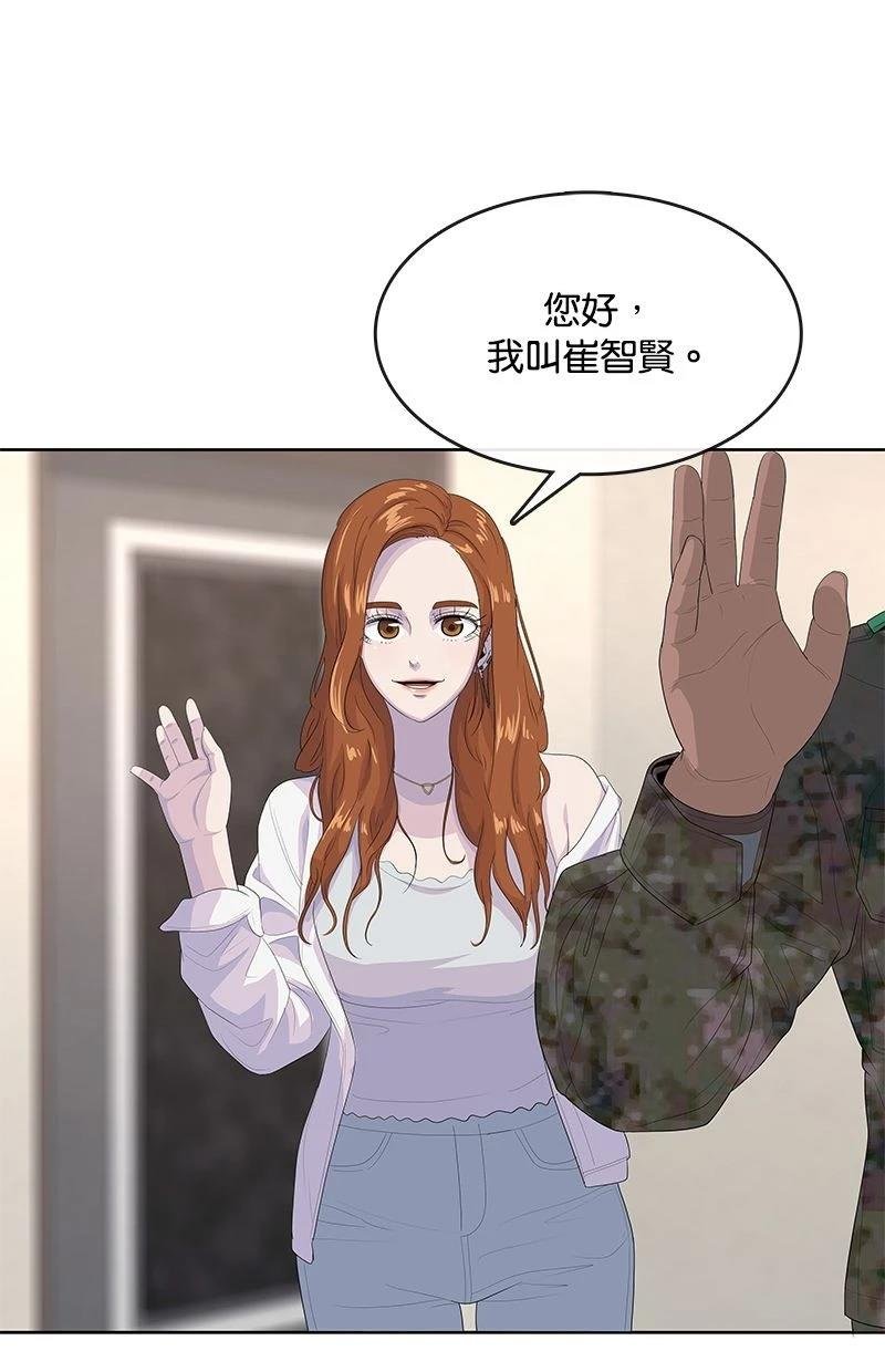 第182话