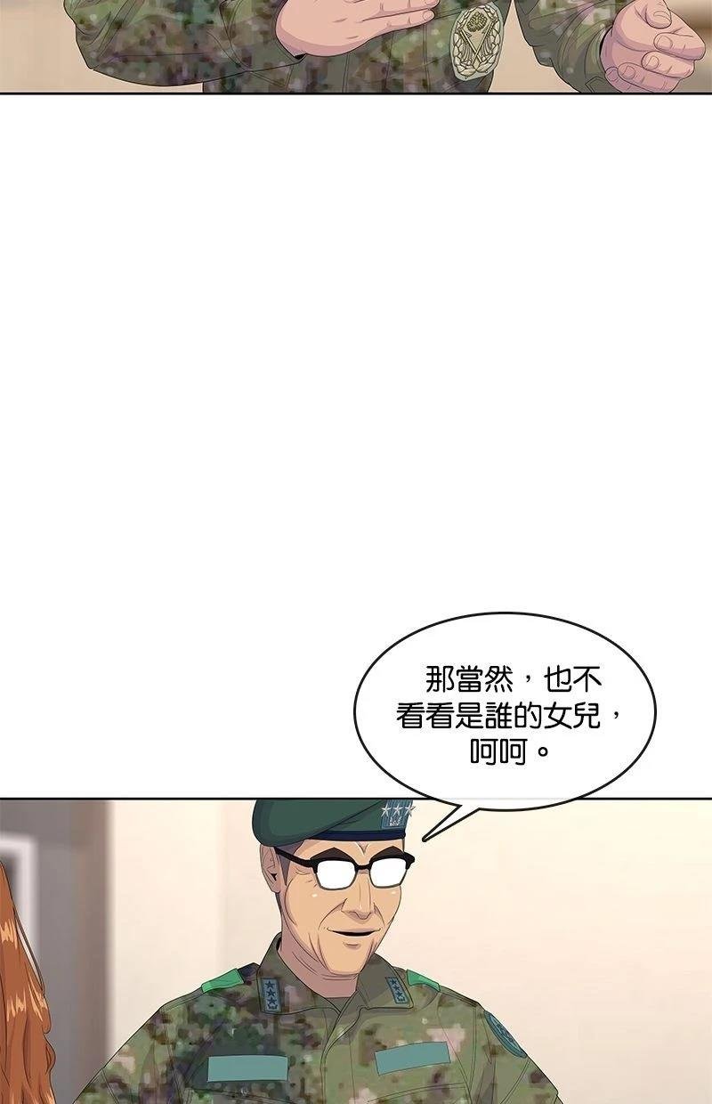 第182话