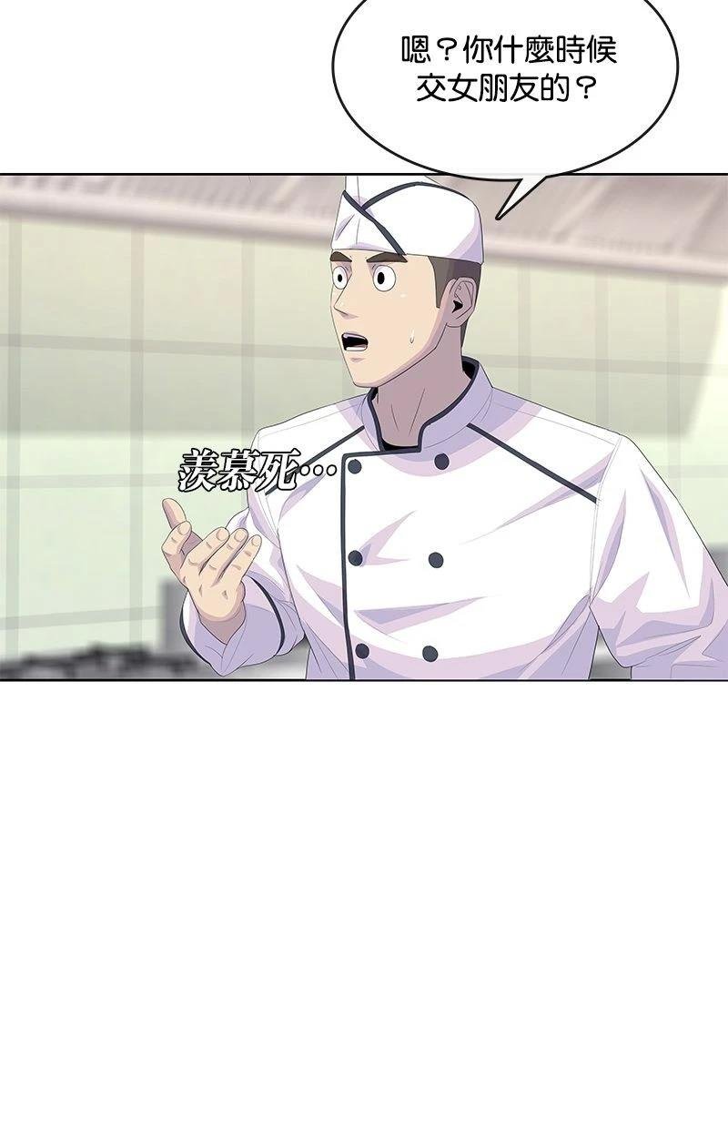 第182话