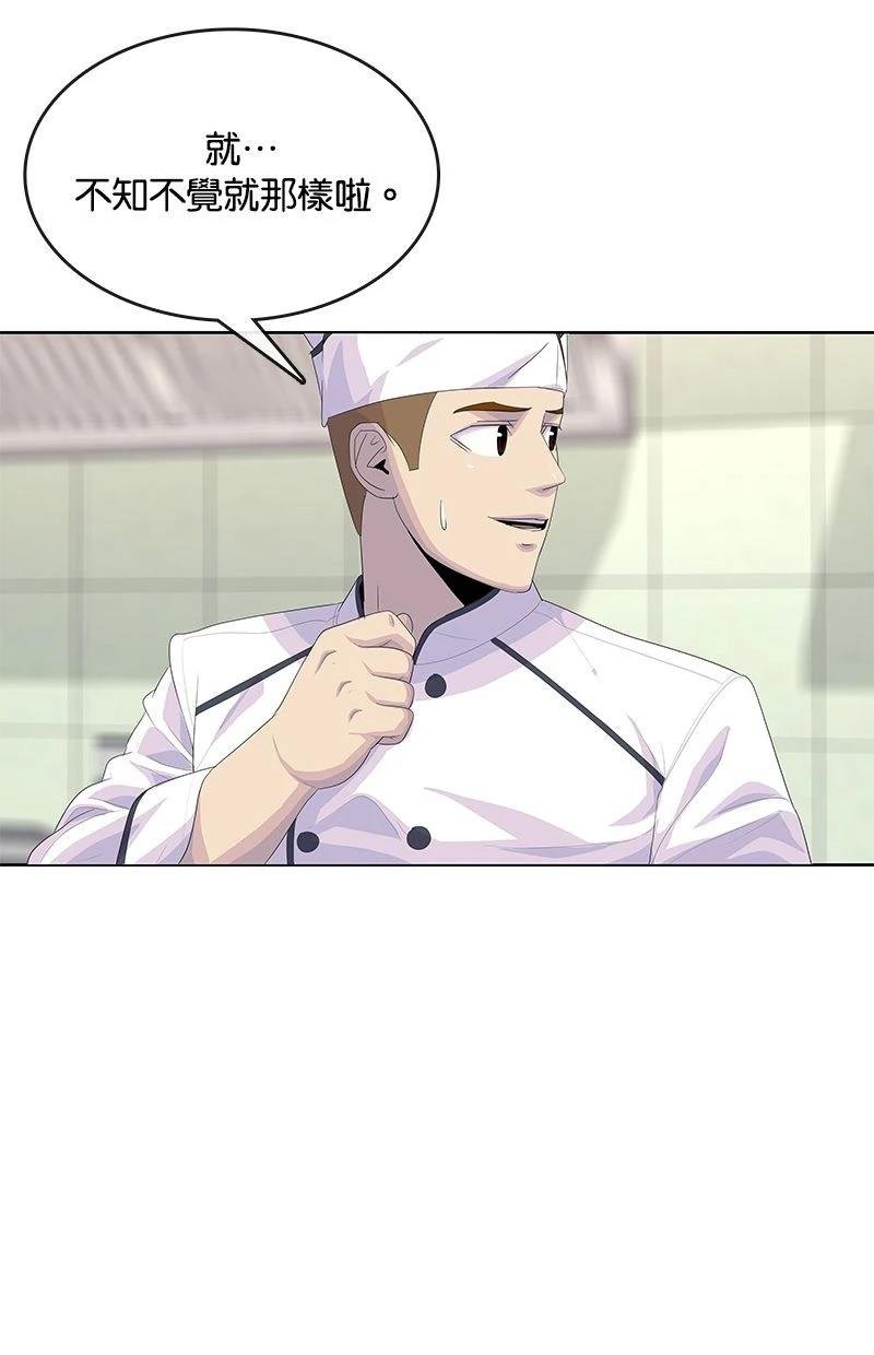 第182话