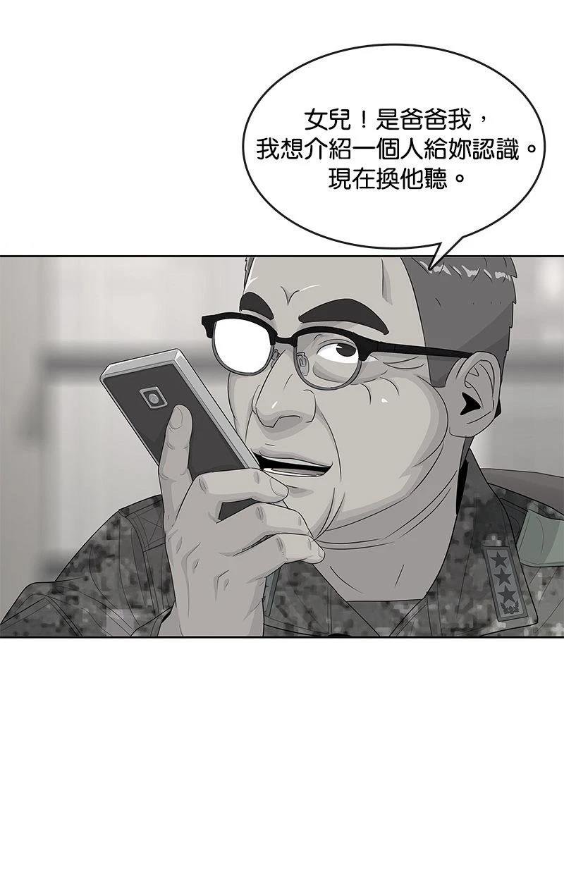 第182话