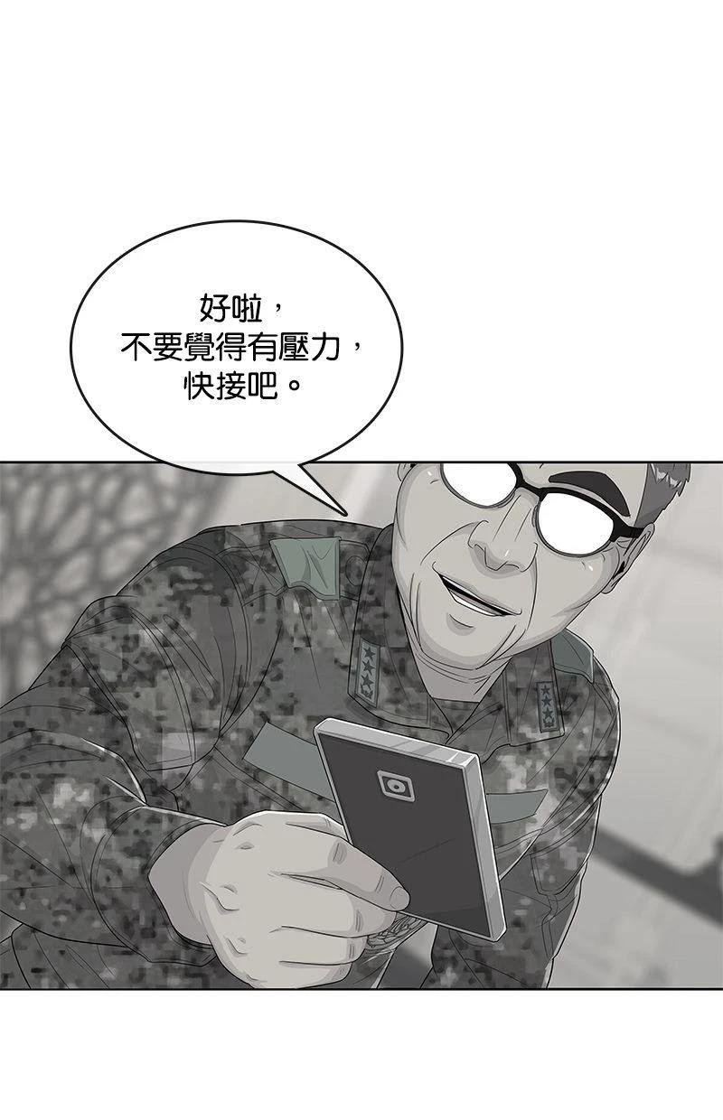 第182话