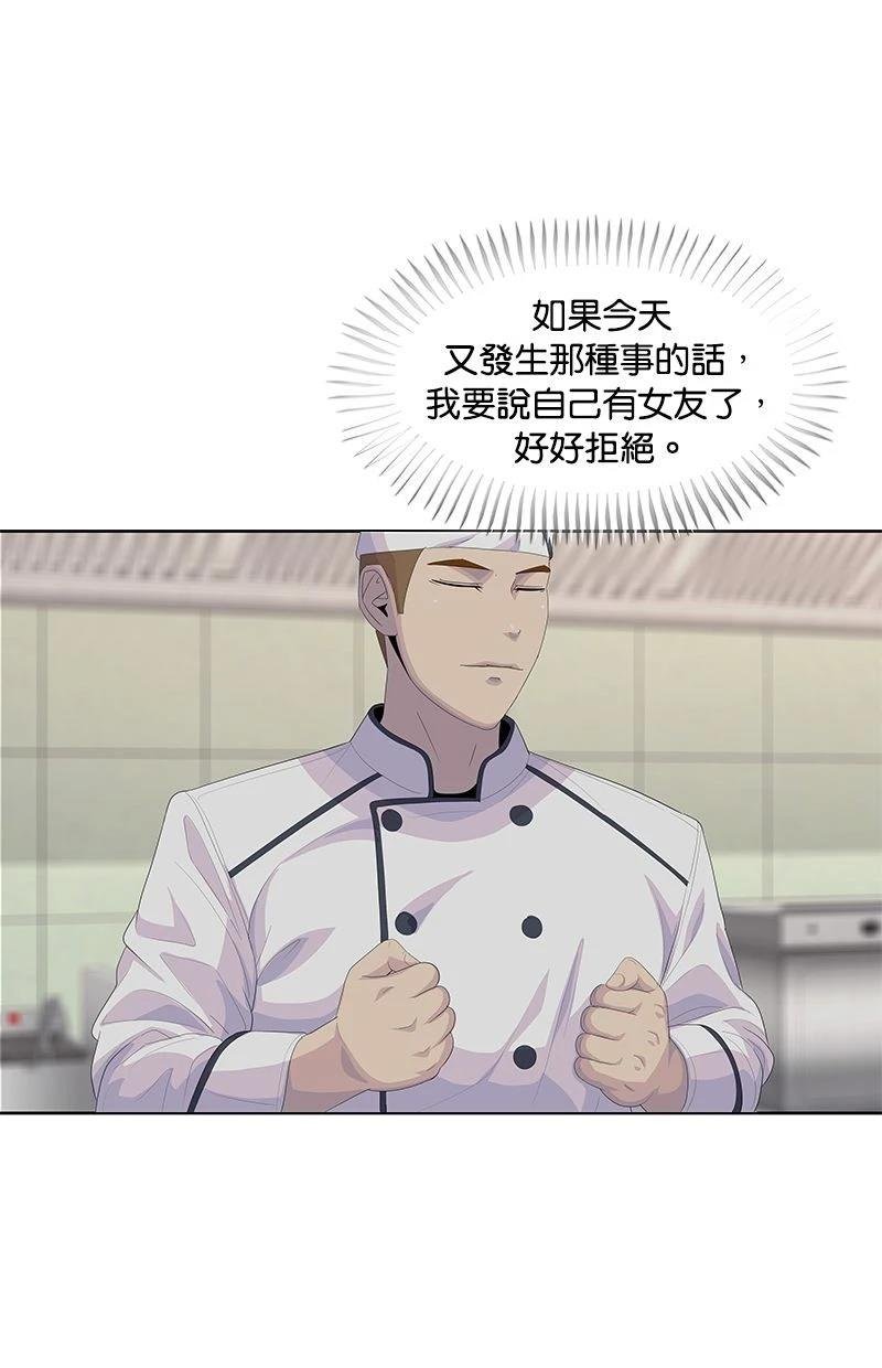 第182话