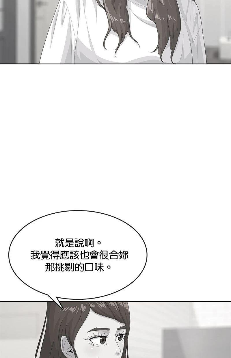 第182话