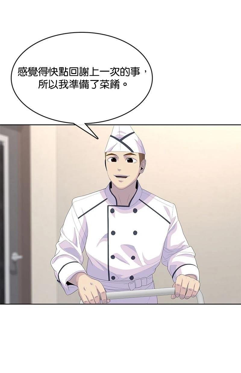 第182话