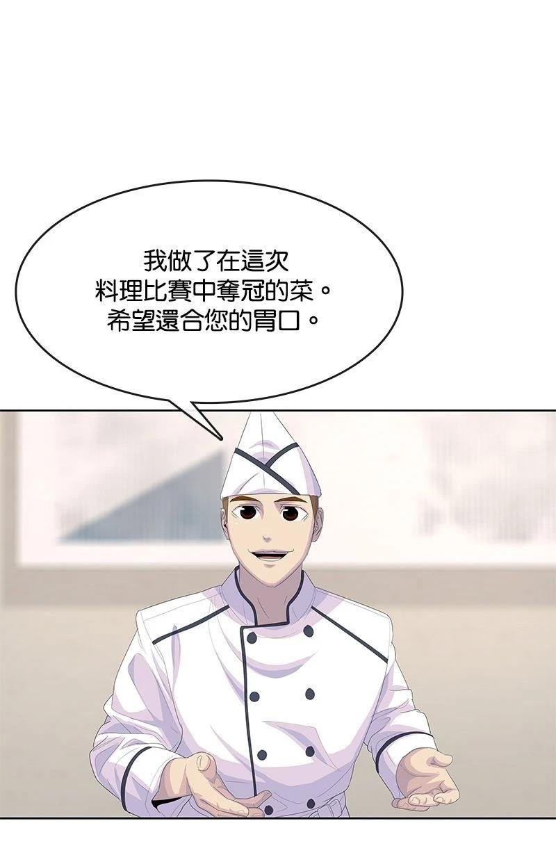 第182话