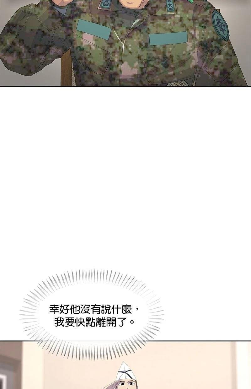 第182话