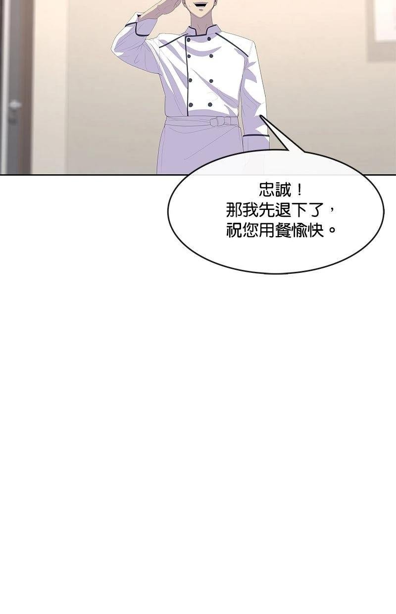 第182话